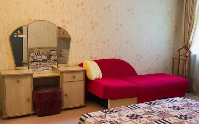 Apelsin Hostel