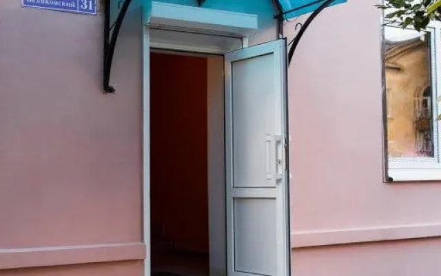 Orion Centre Hotel