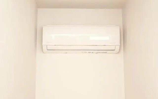 Ring Stop Holiday Apartment