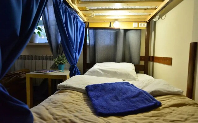Las Sochi Hostel