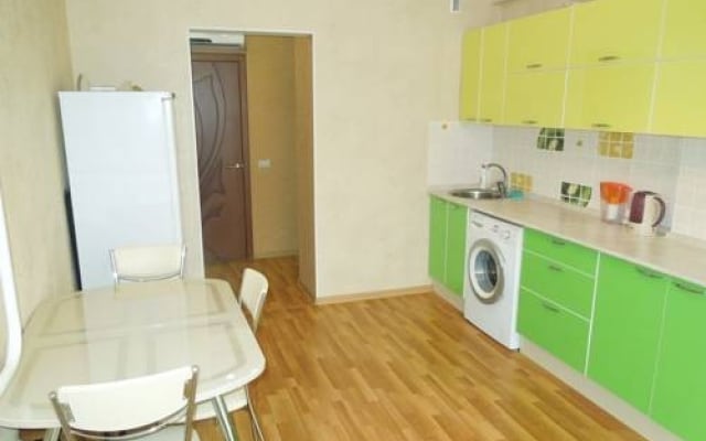 Azbuka Zhiliya Apartments