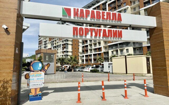 7 Ночей на улице Старошоссейная 5 корпус 6