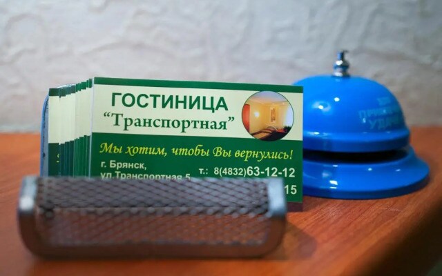 Transportnaya Mini-Hotel