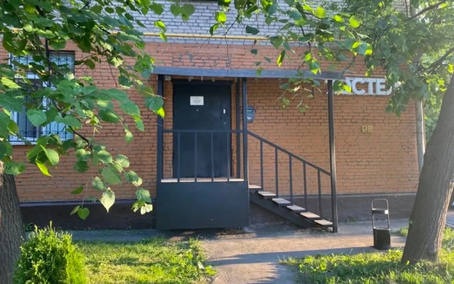 Hostel Rus - VDNH