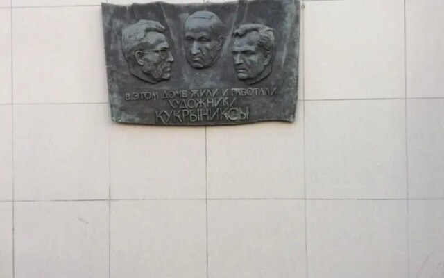 Moscow2000
