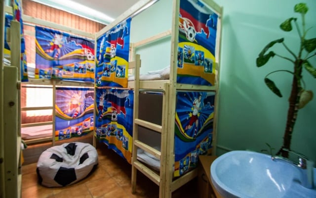 Hostel Champion