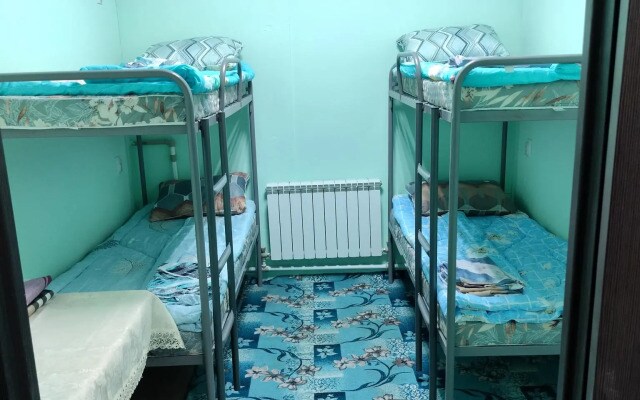 На Коминтерна