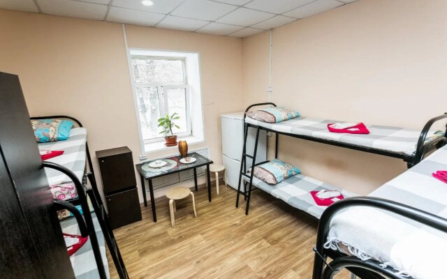 Karamel - Hostel