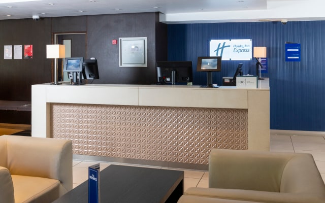 Holiday Inn Express London Wandsworth by IHG
