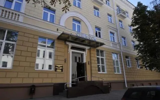 Sozh