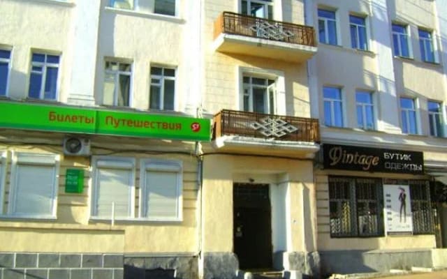 Ulan Ude Travelers House Hostel