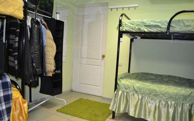Hostel Mersi