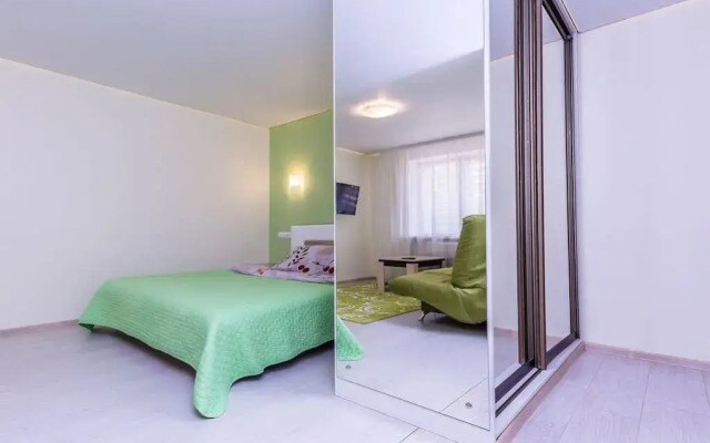 Green Fresh Apartment