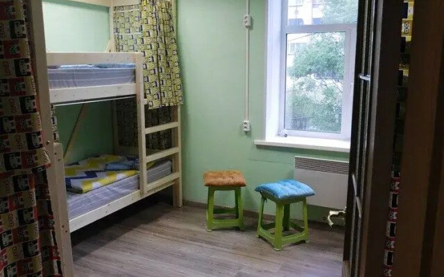 LimeHouse - Hostel