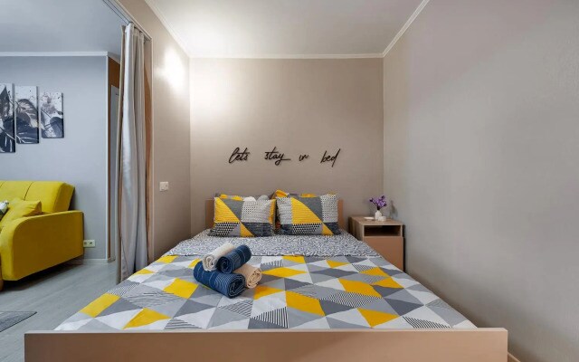 Comfort Homes на улице Алабяна