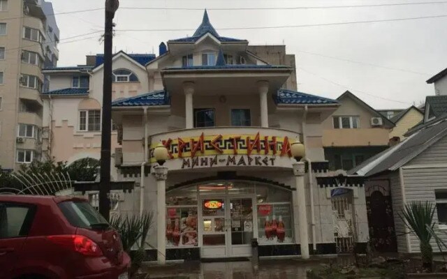 Кристина
