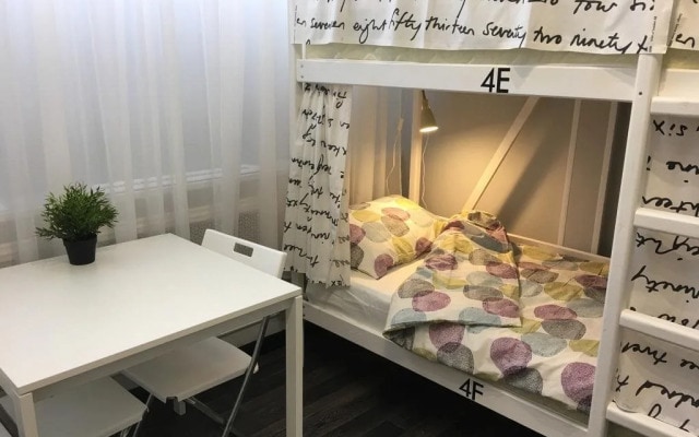 Friendly Hostel