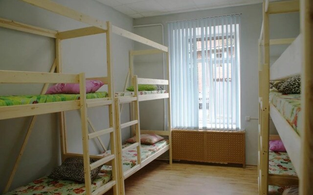 Hostel Panda