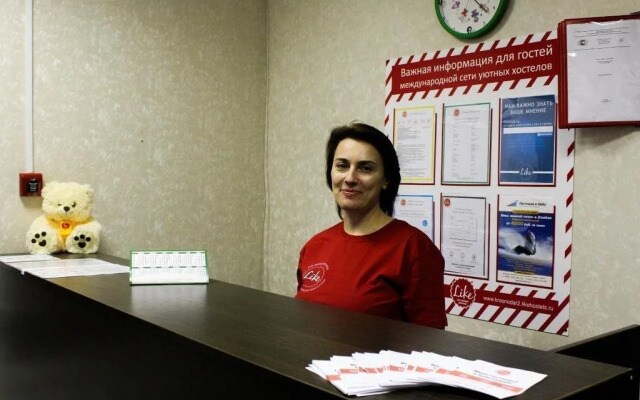 Hostel Propolis