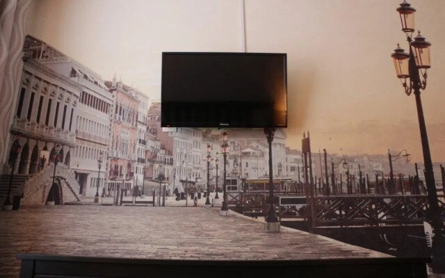 Atmosphera