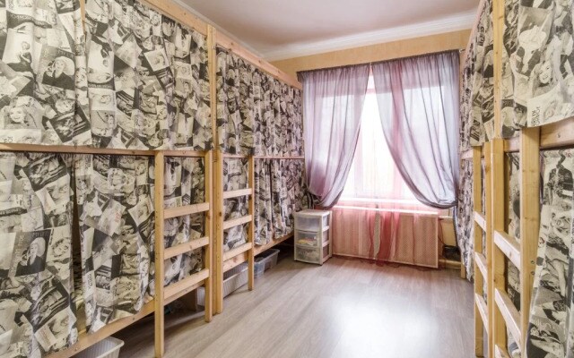 Hostel NII Burdenko
