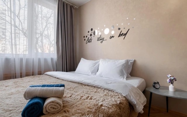 Comfort Homes на улице Библиотечная