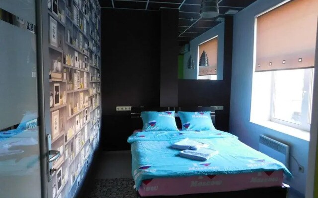 LimeHouse - Hostel