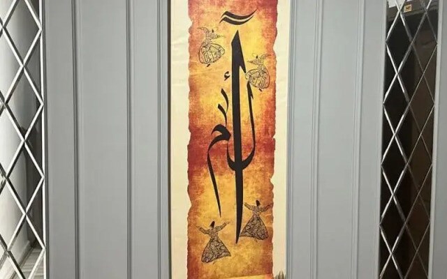Yasi̇n Otel