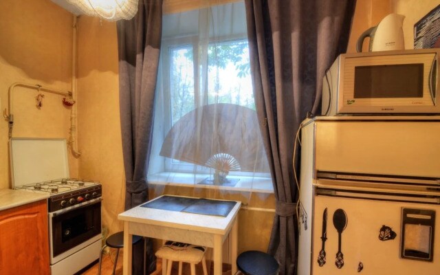 Na Nemchinova 2 Apartments