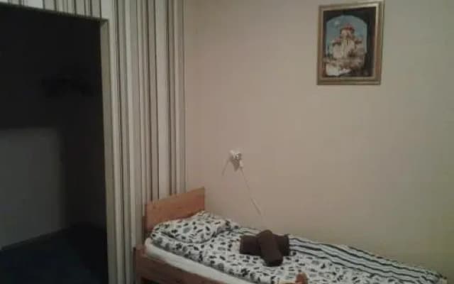 Ardu Guesthouse