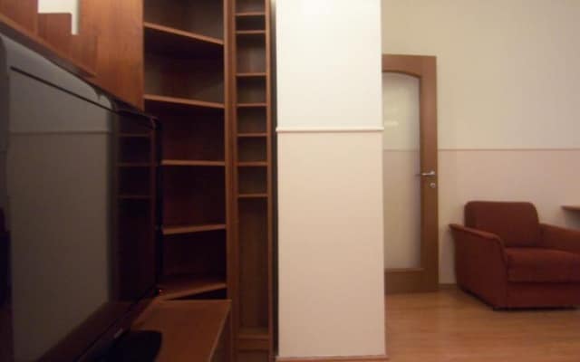Intermark Serviced Арбат