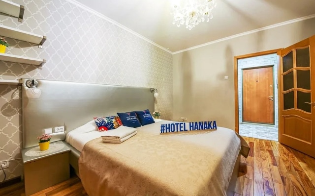 Апартаменты Hanaka Васильцовский стан