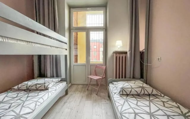 Moon Hostel Warszawa