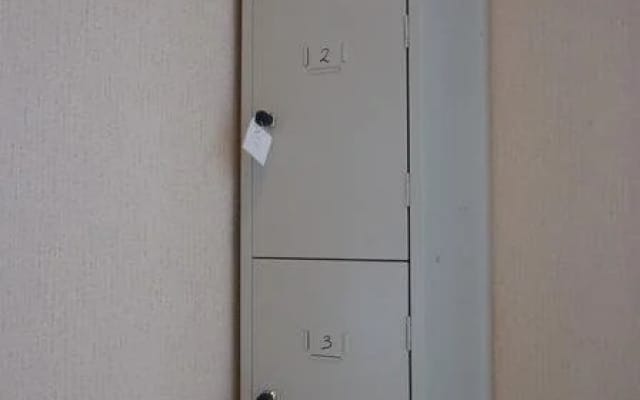 Жилое помещение Странник