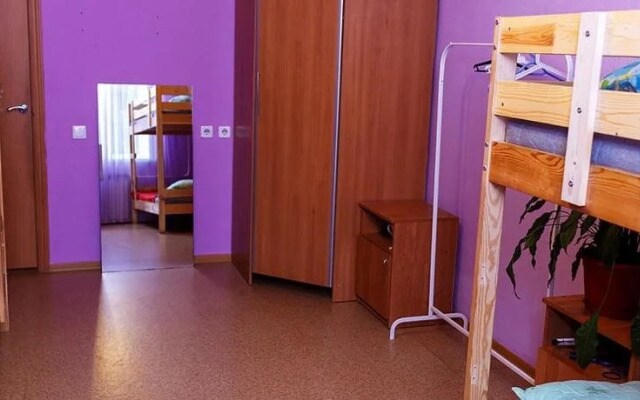 Ponaehali Hostel