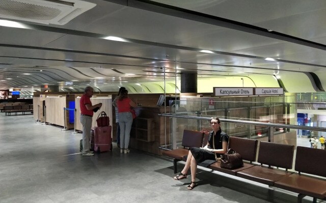 Aerosleep Capsule Hotel Pulkovo Airport