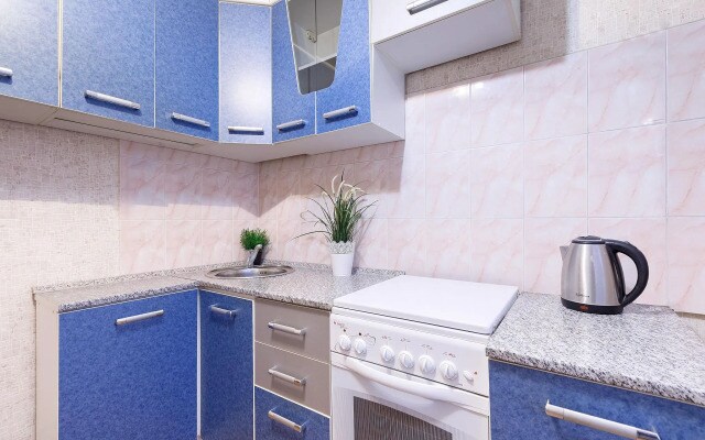 Аврора на улице 50 Лет Октября 24