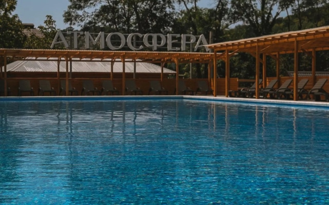 База отдыха Атмосфера