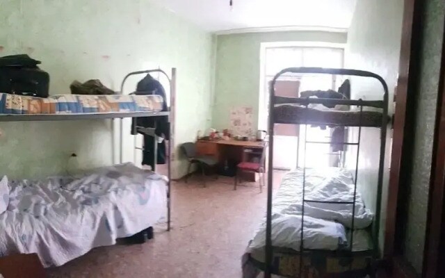Hostel Dom Ohotnika