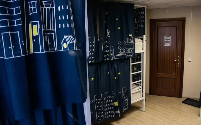 Landmark Guest House (ex. Landmark Hostel Arbat)