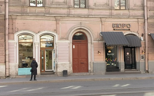 Apartamenty na ulitse Sadovaya