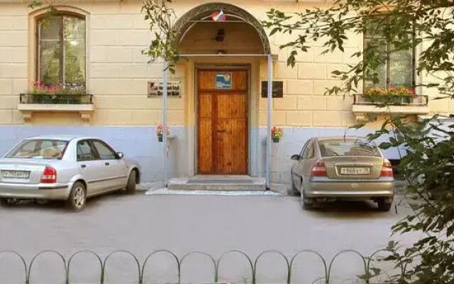 Nemetskij Klub