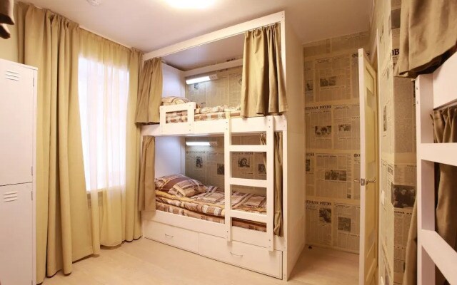Hostel 1