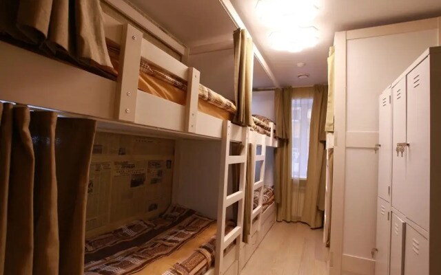 Hostel 1