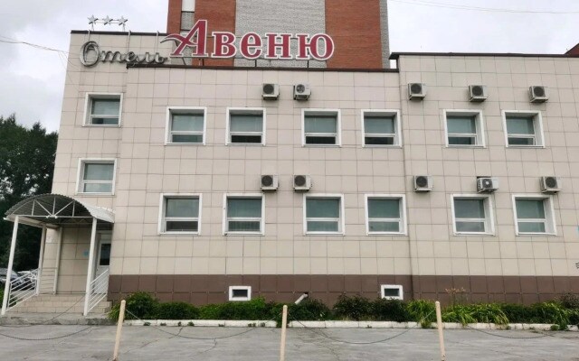 Авеню (Бердск)