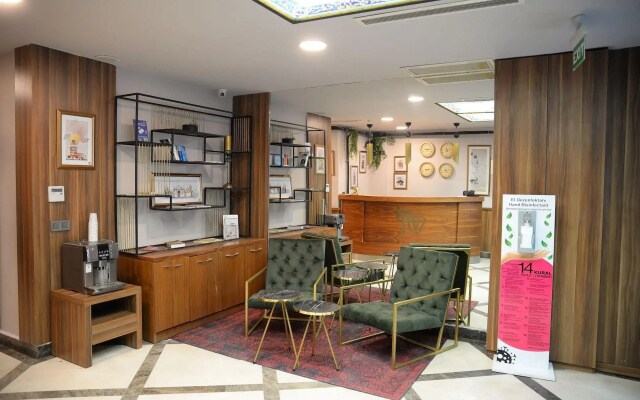 Perante Hotel Şişli