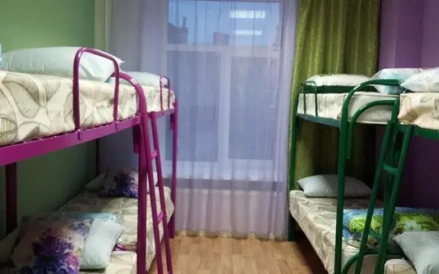 Hostel Green House