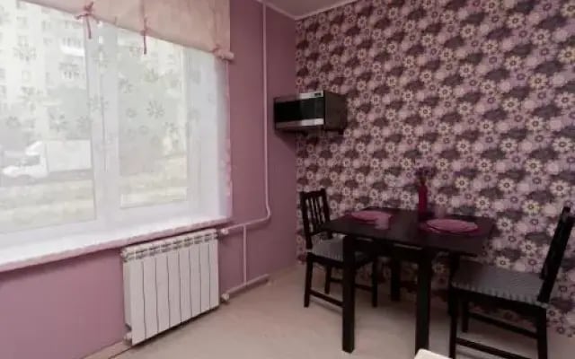 Апартаменты Уютный Дом 2