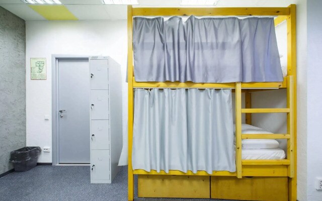 EightRays Hostel