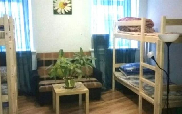 Hostel Arina on Orlovskom